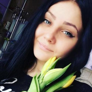 Foto van Ardnas